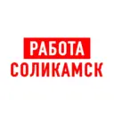 Работа в Соликамске