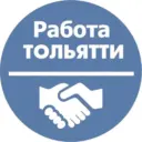 Работа Тольятти