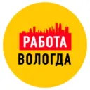 Работа в Вологде