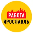 Работа в Ярославле