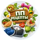 ПП-рецепты | Похудение | Здоровье | Фитнес.