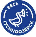 Весь Гусиноозёрск