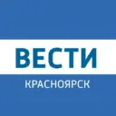 Вести.Красноярск