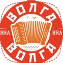 ВИА «Волга-Волга»