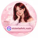 Репетитор по математике 🤍