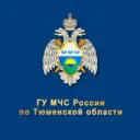 МЧС Тюменской области