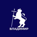 Администрация города Владимира