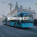 СПб ГУП «Пассажиравтотранс»