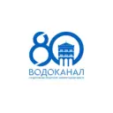 Водоканал Калининградской области