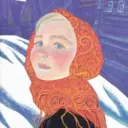 Северяночка