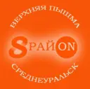 8 район Верхняя Пышма Среднеуральск