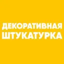 Декоративная штукатурка | Венецианская штукатурка