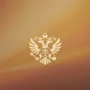 Верховный Суд России