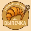 Зарубежные рецепты с переводом