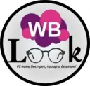wb.look