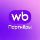 WB Партнёры