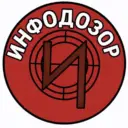 Инфодозор