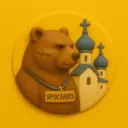 Ярославль. Что нового?