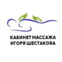 Массаж в Череповце