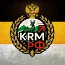 KRM РФ 🇷🇺