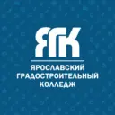 ЯГК Ярославский градостроительный колледж