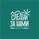 СЛЕДУЙ ЗА НАМИ | Отдых | Туризм | Хакасия