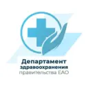 Министерство здравоохранения ЕАО