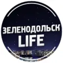 Зеленодольск Life | Яшел Узэн| РТ