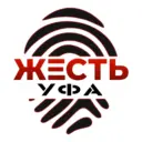 Жесть Уфа
