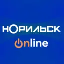 Норильск Online