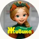 Аптека Живика | Акции и Советы