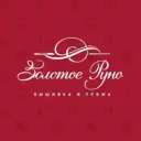 "Золотое Руно" Наборы для вышивания