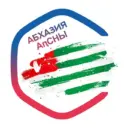 Абхазия | Главный чат. Аԥсны
