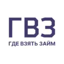 Где взять займ!