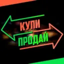 КУПИ-ПРОДАЙ (ссылки) Ставропольский край