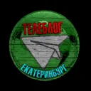 Максочат Екатеринбург Каменск Тагил чат телеблог MAX