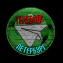 Максочат Питер Санкт Петербург Чат Max