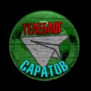 Максочат Саратов Энгельс Балаково чат телеблог MAX