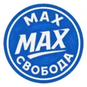 Max — Свобода
