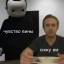 Мотороллер не мой