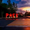 Подслушано Ржев