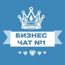 Предприниматели в Max