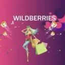 РАСПРОДАЖИ Wildberries💜
