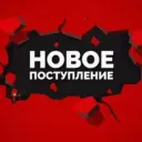 Товары ниже рынка ❗❗❗