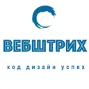 ВебШтрих